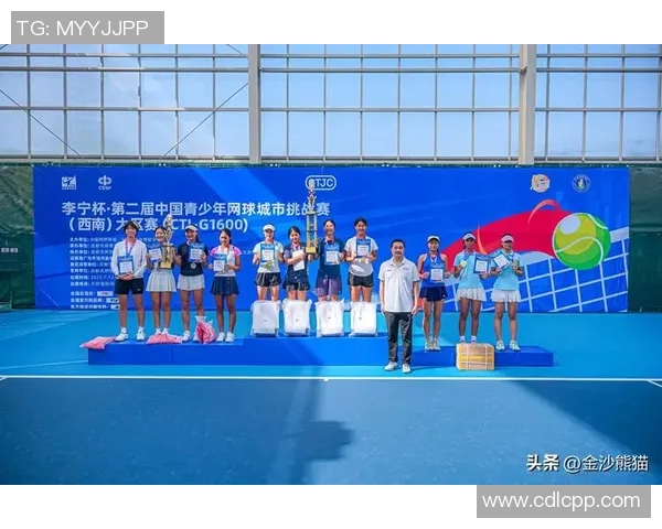 重庆网球队在亚运会上的默契配合展现团队精神与竞技实力